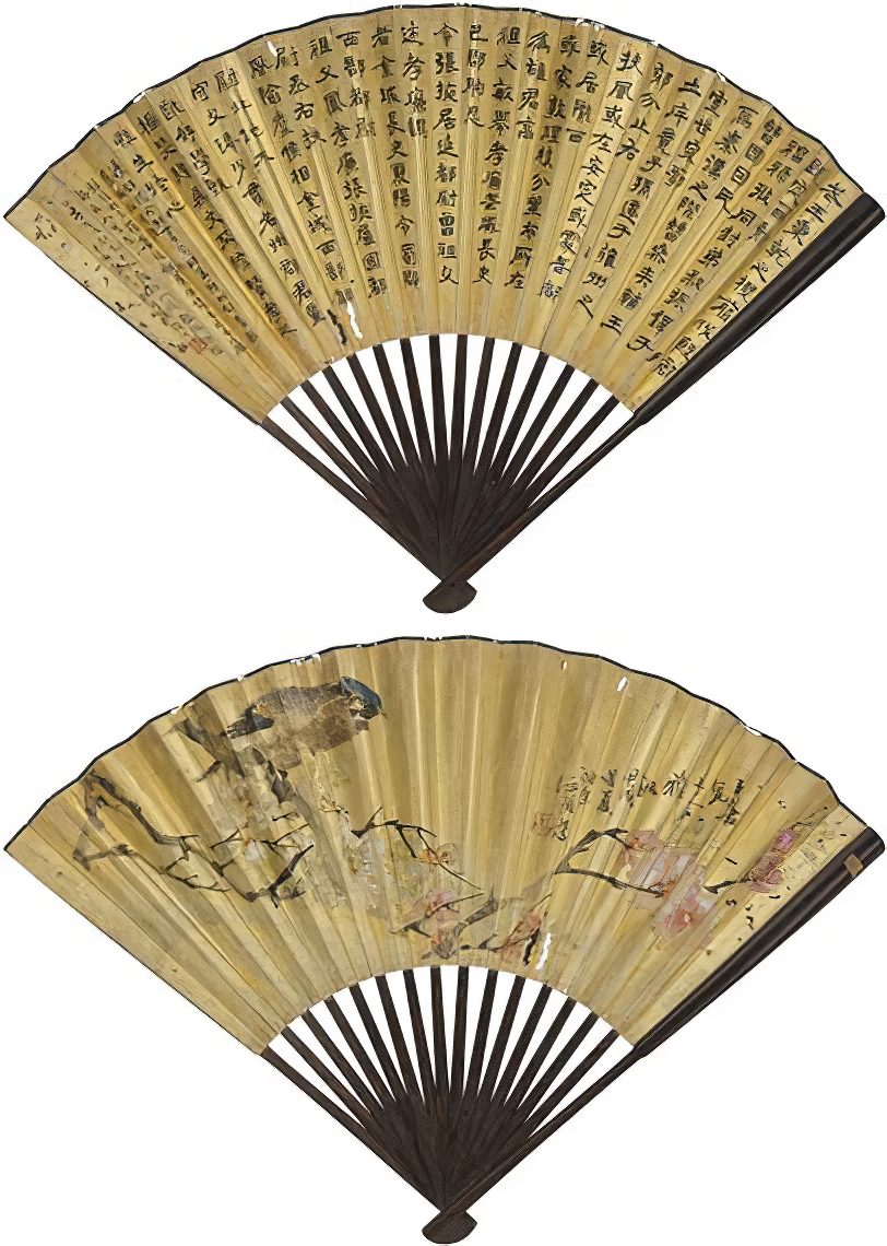 Wei Zhusheng (1828 - ?) - Foto 1